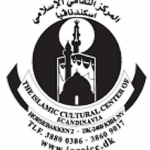 islamic cultural center of scandinavia