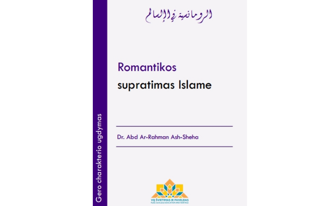 Romantikos supratimas islame